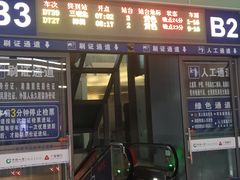 -南昌西站