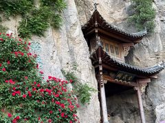 -潭溪山