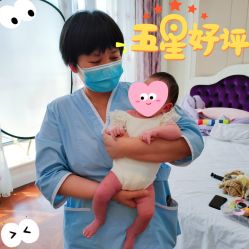 点击看大图 -菁幼月子会所(儿童医院店)