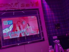 -拉动时代自助KTV火吧(3号店)