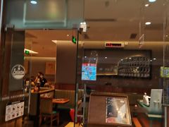 门面-萨莉亚意式餐厅(江桥万达广场店)