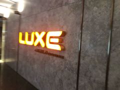-百美汇影城(LUXE嘉里中心店)