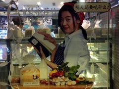 面包甜点陈列柜-巴黎贝甜(大宁国际商业广场店)