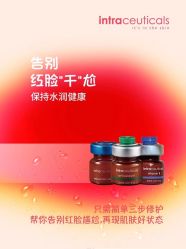 -栖SPA·ONDA ·海菲秀·皑皑科技美肤中心