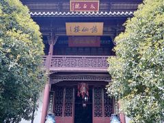 -采石矶-马鞍山太白楼