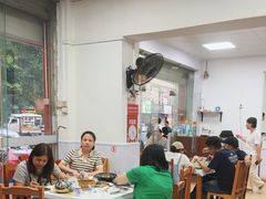 -志和饮食店