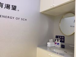 点击看大图 -哈尔滨瑞丽医疗美容医院