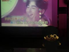 -好乐迪(张扬路八佰伴店)