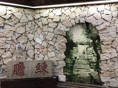 -国际邮轮中心码头(厦鼓码头)