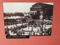 -中国闽台缘博物馆