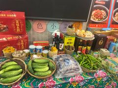 -百一大地锅(香福路店)