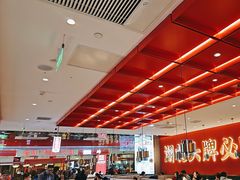 -来菜·湖北头牌藕汤(武商MALL众圆店)