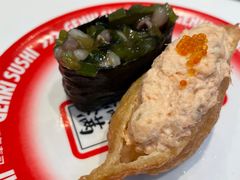 -元气寿司(益田假日广场店)