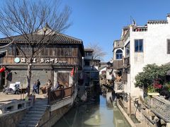 -瀏河老街土菜館(浏河店)