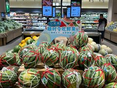 -坂田天虹
