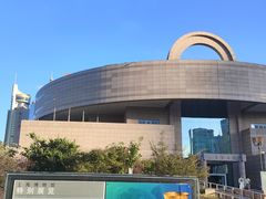 -上海博物馆(人民广场馆)