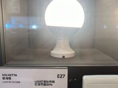 -宜家家居(高新商场店)