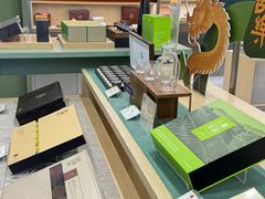 -小罐茶(济南恒隆广场店)