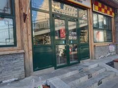 -新侨三宝乐面包店(菜市口店)