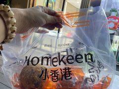 -小香港(凤凰大街店)