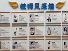 -艺年级儿童语言艺术中心(冉家坝爱融荟城店)
