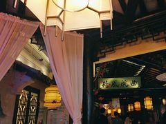 -绿茶餐厅(松江万达店)