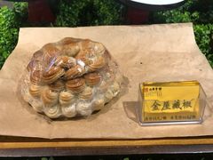 -山西会馆·晋菜·晋商宴·牌匾博物馆(胜利东街店)