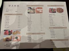 -京香轩·中餐厅(上海中庚聚龙酒店)