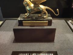 -上海电影博物馆