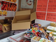 -五芳斋(中山大道总店)