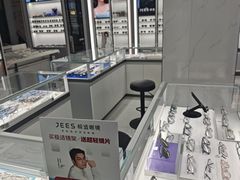-光明眼镜·蔡司授权(徐泾店)