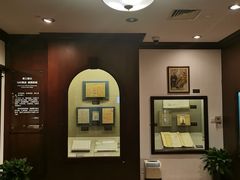 -上海孙中山故居纪念馆