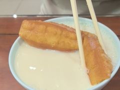 -日月永和中国餐饮名店(凤凰店)