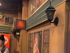 -星空密室·精选(天一豪景店)