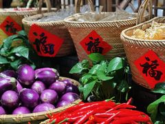 -农耕记·湖南土菜(halo广场店)