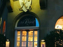 -Café Reichard