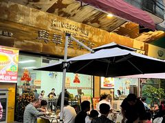 -兴华里茶记(禅城同济首店)
