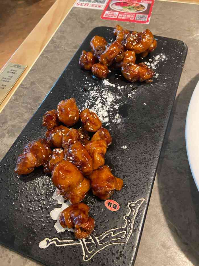 新发现(浦江万达店)-"位于浦江万达广场四楼～新发现乍看名字很.