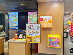 -麦当劳(城东万达广场店)