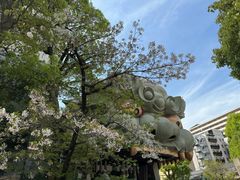 -难波八坂神社