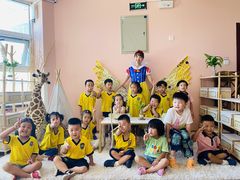 -伊顿幼儿园(济南大地锐城校区)