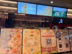 -霸王茶姬(上海恒基名人店)