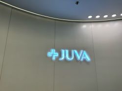 -JUVA欧华医美连锁