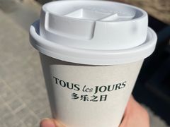 -多乐之日(西苑龙湖店)