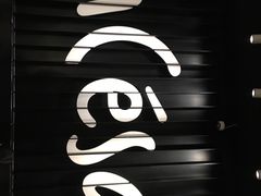-乐凯撒披萨(喜荟城店)