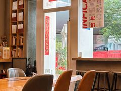 -Infica Coffee