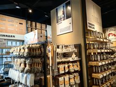 -MUJI无印良品(万象城店)