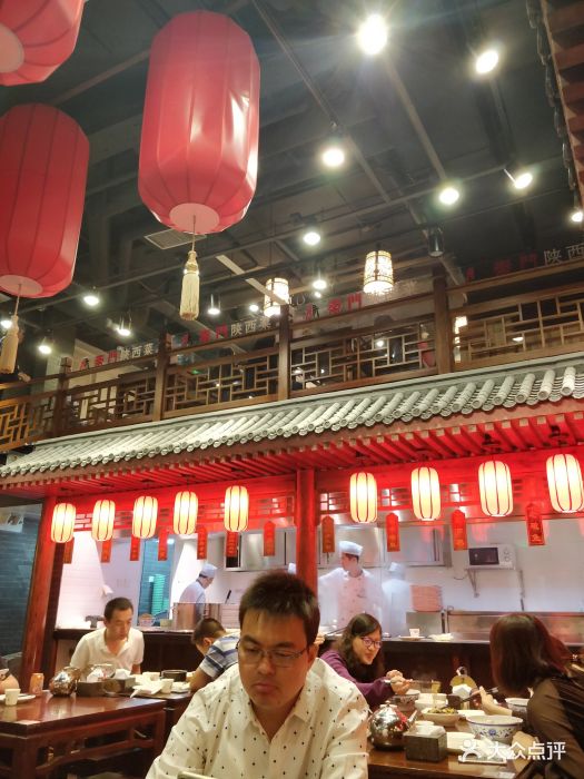 图片-北京美食-大众点评网