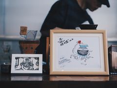 -古耳咖啡(北锣店)