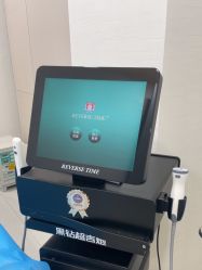 -重庆军科整形美容医院